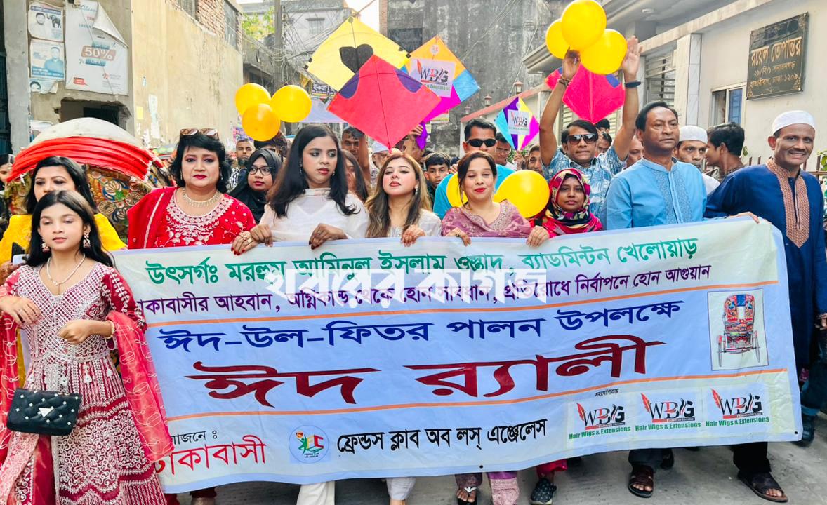 সেনা কর্মকর্তা